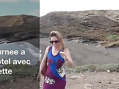 Веб-камера 24 з французької аматорського для французького вуайеристи